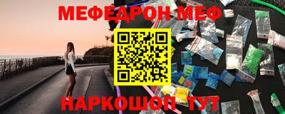 марихуана Малгобек