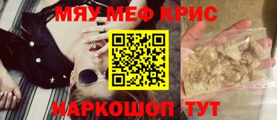 бутик Мариинск
