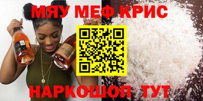 бутик Мариинск