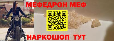 марихуана Малгобек