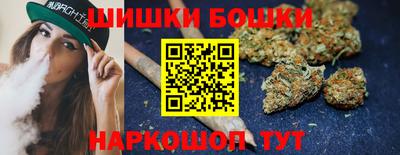 молекула духа Малоярославец