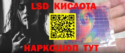 марихуана Малгобек