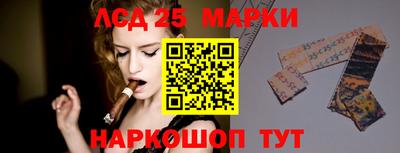 марихуана Малгобек