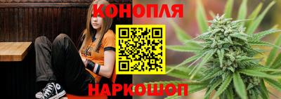 бутик Мариинск