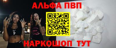 марихуана Малгобек