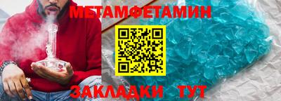 марихуана Малгобек