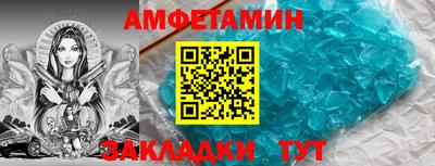 марихуана Малгобек