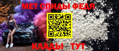 марихуана Малгобек