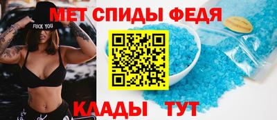 бутик Мариинск