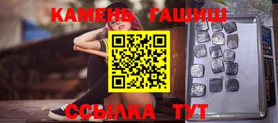 молекула духа Малоярославец