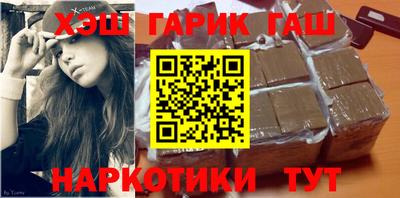 бутик Мариинск