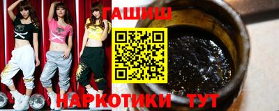бутик Мариинск