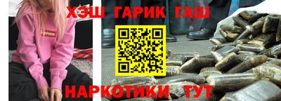 бутик Мариинск