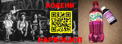 бутик Мариинск