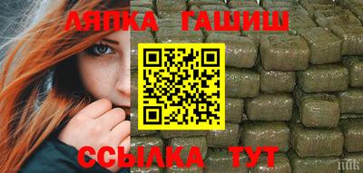 марихуана Малгобек