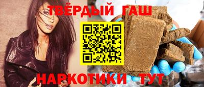 молекула духа Малоярославец