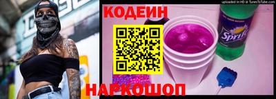 молекула духа Малоярославец