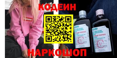 молекула духа Малоярославец